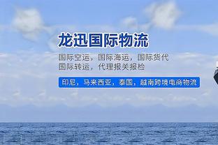 老对手！阿根廷上次主场输球还在7年前，对手也是乌拉圭